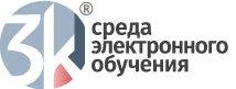 В начало